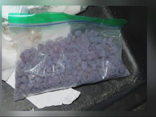 HMN - 'Just as potent & dangerous as Fentanyl' | 'Purple Heroin' or Brorphine kills first JP victim