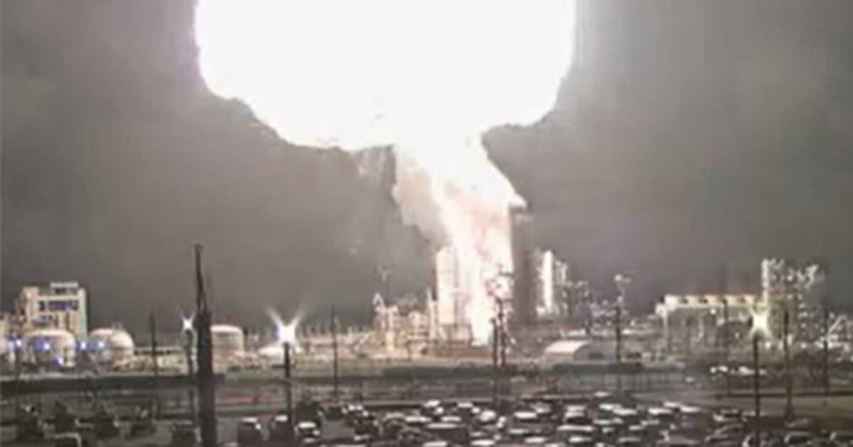 Final Report on Massive Ethylene Oxide Explosion